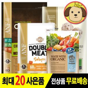 ANF 6Free 6kg 4kg 연어 양고기 소고기 오리 강아지사료/애견/ANF