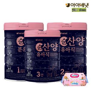 [아이배냇]아기분유 순 산양분유 800g x 3캔 / 400g x 6캔 + 물티슈 100매