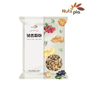 넛츠피아 구운 사차인치 1kg 볶음 로스팅 견과류 볶은