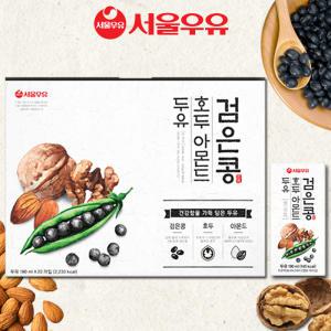 서울우유 두유모음 검은콩호두아몬드 190ml*60팩/프리미엄 귀리 진저 40팩