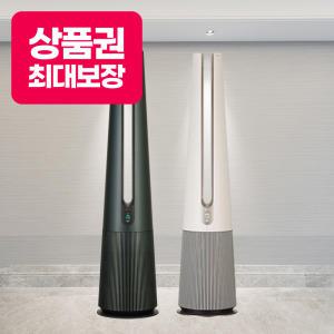 [상담시최고혜택/최대 상품권]LG 엘지 에어로타워 렌탈 모음전 최대혜택+포토후기상품권 공기청정기