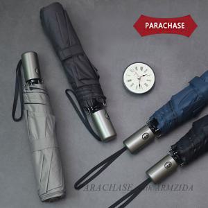 [파라체이스] PARACHASE 암막 휴대용 3단 우양산[no.3249]