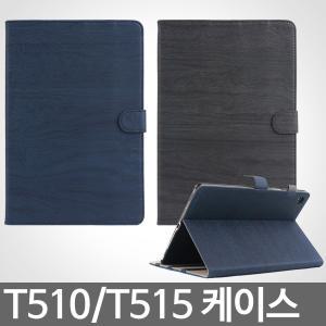 갤럭시탭A 10.1 2019/TX10 그로우 다이어리 케이스/SM-T510 T515