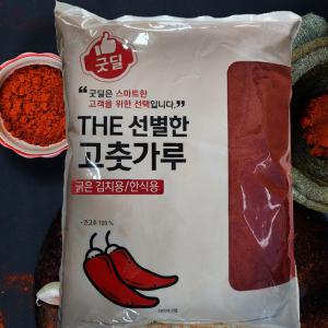 굿딜 고춧가루(김치용) 2.5kg / 고춧가루(미분용) 2.5kg /수입