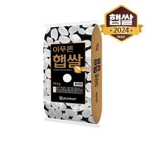 [이쌀이다][2024년산] 햅쌀 이푸른 백미 10kg