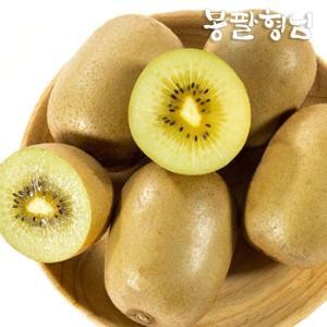 국산 골드키위 3kg (55과 이상) 주스용 키위 다래