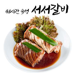 서서갈비 양념 돼지 왕구이600g x4팩