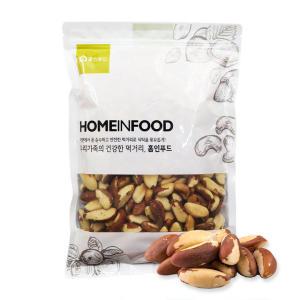 홈인푸드 24년산 햇 브라질너트 1kg