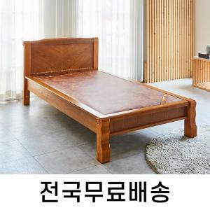 [인터데코]전자파차단 황토숯볼 온돌 침대 S (전국무료설치) HM003