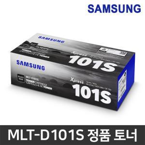 삼성 정품토너 MLT-D101S ML-2164 ML-2165 ML-2165W ML-2168 2168W SCX-3400 SCX-3405F SCX-3405FW SF-760P