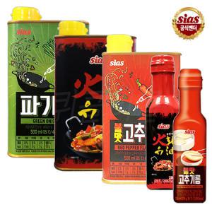 시아스 화유 파유 불맛기름 고추기름 파기름 골라담기 500ml, 254ml