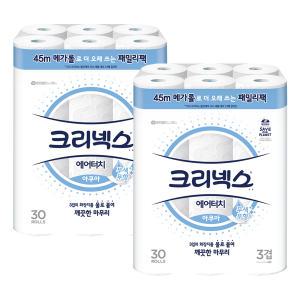 크리넥스 에어터치 아쿠아 메가롤 45m 3겹 30롤 2팩 데코 화장지