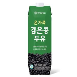 연세 온가족 검은콩 두유 1000ml 12입