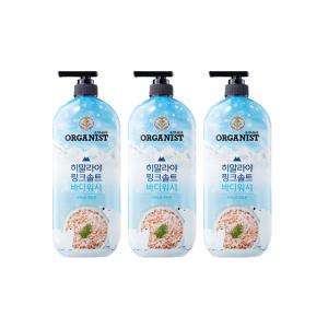 오가니스트 히말라야 핑크솔트 바디워시 포레스트민트 900ml, 3개