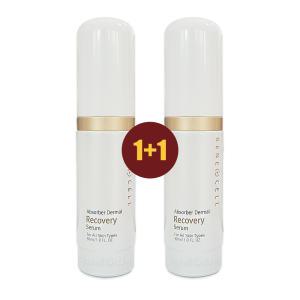 르네셀 앱소버 더말 리커버리 세럼 30ml 2개 광채피부