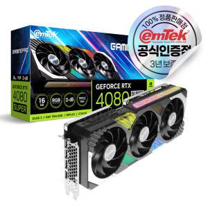 이엠텍 지포스 RTX 4080 SUPER GAMING PRO D6X 16G  [오늘출발/안전포장]