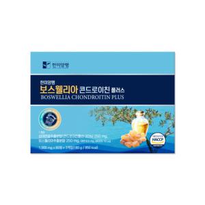 한미양행 보스웰리아 콘드로이친 플러스 선물세트 1000mg x 180캡슐/mj