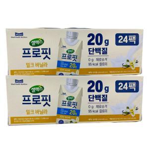 셀렉스 프로핏 우유단백질 밀크바닐라 240ml x 총48팩