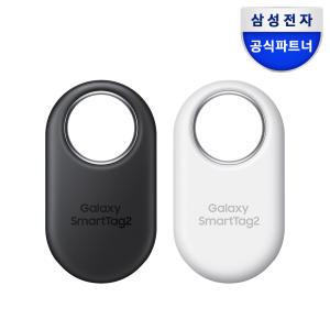 삼성 정품 갤럭시 스마트태그2 위치추적기/ EI-T5600B