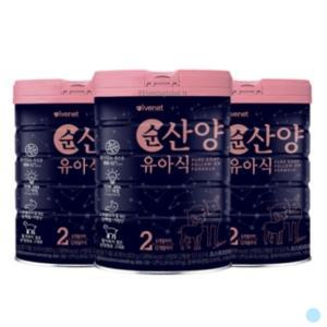 아이배냇 컨피던트 아기 순산양분유 2단계 800g X3캔