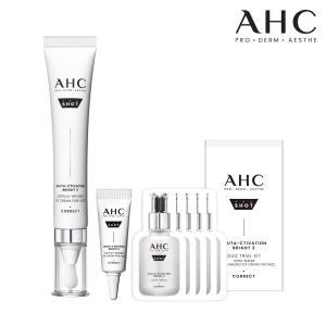 AHC 프로샷 글루타 액티베이션 브라이트3 아이크림 30ml+(GIFT)트라이얼 키트