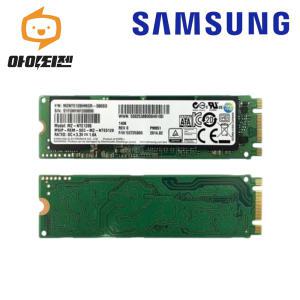 하드디스크 SSD M.2 SATA 2280 컴퓨터 노트북 내장 128G 삼성 PM851