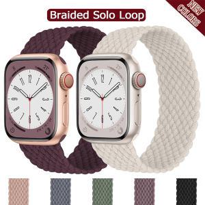 애플 워치 스트랩 애플 워치 밴드용 스트랩 브레이드 팔찌 iWatch 울트라 2 시리즈 SE 9 7 6 3 8 밴드 44mm