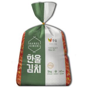 한울 묵은지 5kg 국산 배추 반찬 포장김치