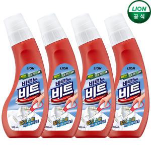 바르는 비트 220ml x 4개 / 얼룩제거 찌든때제거