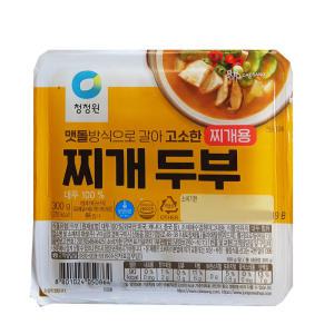 청정원 찌개두부 찌개용 두부 (냉장) 300g