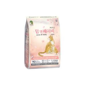 캐츠랑 맘 앤 베이비 2kg 4kg/임신 수유묘