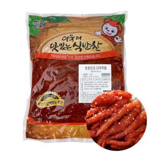 반찬단지 더덕무침 4kg