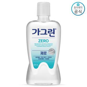 가그린 제로 820ml