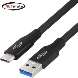 강원전자 넷메이트 NM-UAC302B USB3.1 Gen2 AM-CM 케이블 2m (블랙) (밀알)