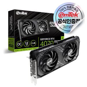 이엠텍 지포스 RTX 4070 SUPER STORM X Dual OC D6X 12GB  [오늘출발/안전포장]