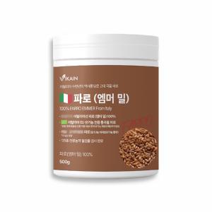 유기농 파로 곡물 (엠머 밀) 이탈리아산 파로쌀 통곡물 500g