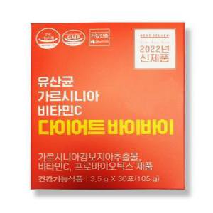 [Dietbyebye] Dietbyebye 바이바이 3.5g 30포 /kms