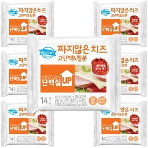 동원 덴마크 짜지않은 고단백 치즈 252g x 7개 (98매)