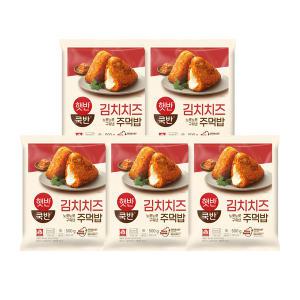 [CJ]햇반 쿡반 김치치즈주먹밥 500g x 5개