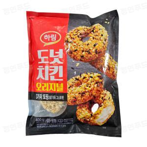 ~유통기한(24.12.15) 행사~  하림 도넛치킨 오리지널/치즈콕콕 400g   (선택)