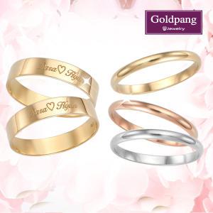 [골드팡] 14k/18k (3.75g)-엥게이지/평반지/우정링/커플링