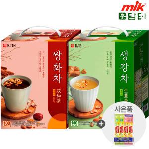 담터 생강차/쌍화차 플러스 100T[한차/율무차/미숫가루/아이스티/천마차/대추/라떼]