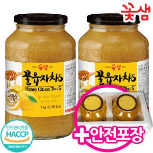 꽃샘 꿀유자차S 1kg x 2개 총 2kg