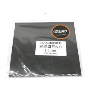 에버쿨 써멀패드6.0 (1.0mm)/열전도 패드/크기 100x100mm/두께 1mm/그래픽카드등의 열전도가 필요한 공간이