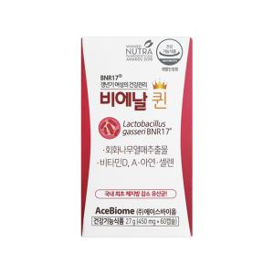 비에날 퀸 BNR17 갱년기유산균 450mg x 60캡슐 1박스 [디카라이프]