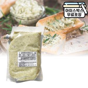 에이치에이유통 코다노 갈릭 버터 브레더소스 2kg 마늘빵소스 업소용 갈릭버터브레드