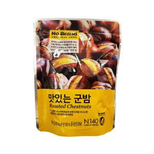 노브랜드 맛있는 군밤 100g 술안주