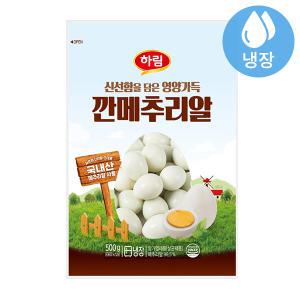 하림 깐메추리알 500g