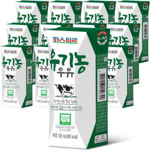 파스퇴르 프리미엄 친환경 유기농우유125ml(12팩)