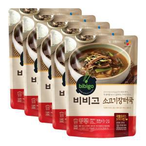 [CJ] 비비고 소고기장터국500g x 5개H